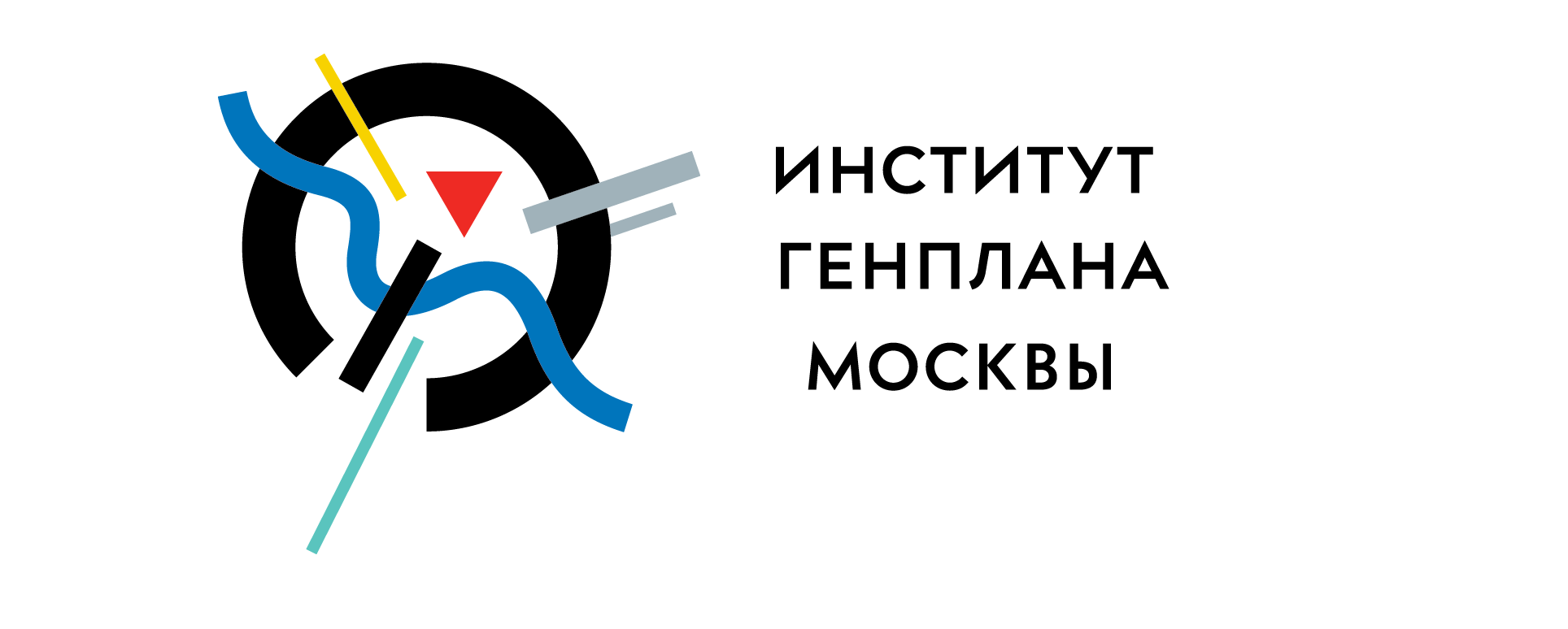 Гуп научно исследовательский и проектный институт генерального плана города москвы